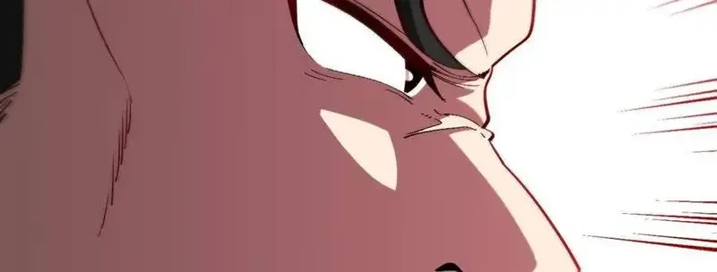 Hệ Thống Thăng Cấp Siêu Thần Chapter 137 - Trang 38