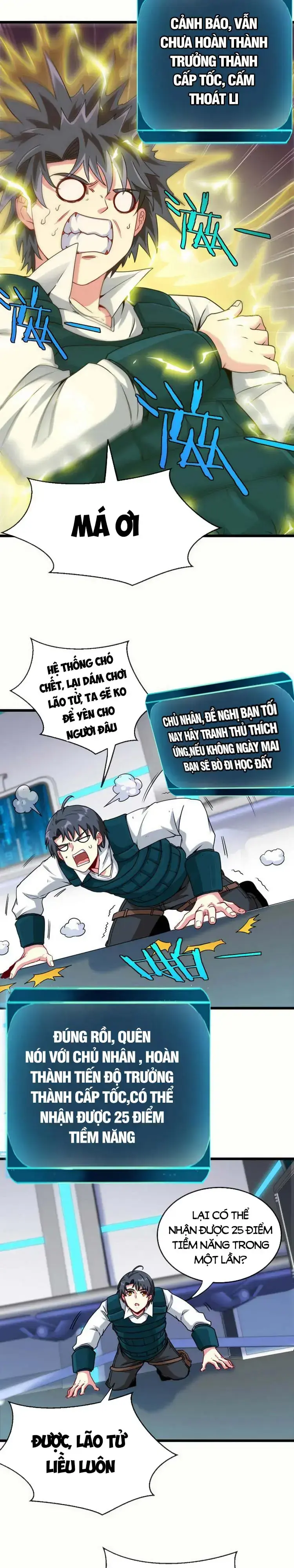 Hệ Thống Thăng Cấp Siêu Thần Chapter 14 - Trang 5