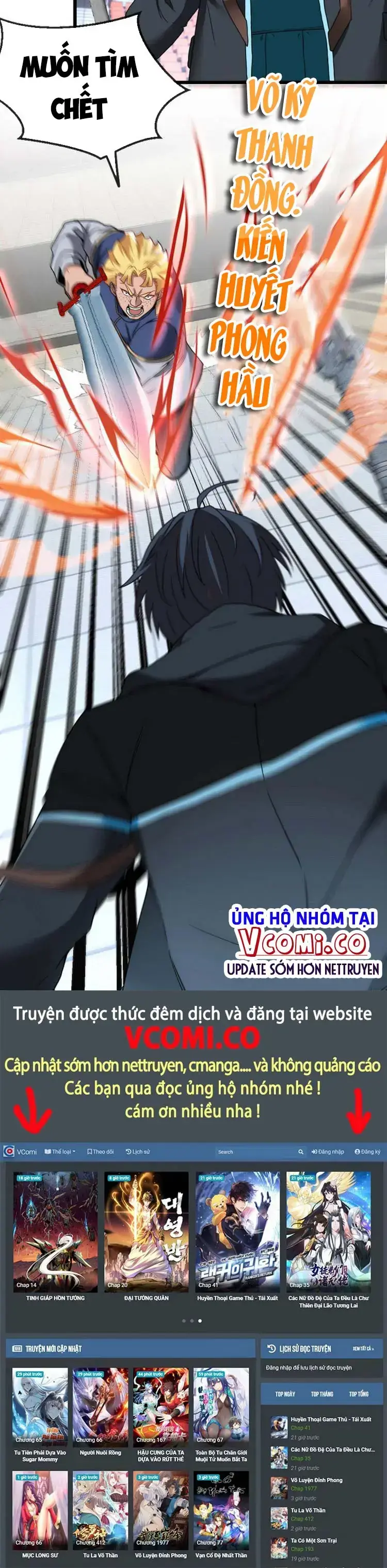 Hệ Thống Thăng Cấp Siêu Thần Chapter 15 - Trang 24
