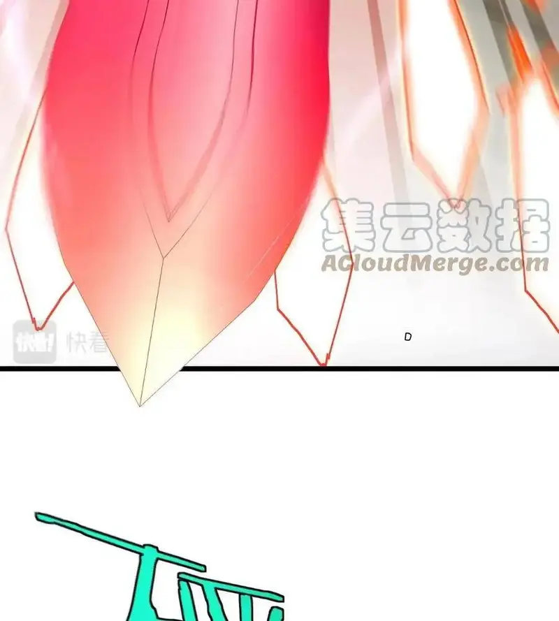 Hệ Thống Thăng Cấp Siêu Thần Chapter 16 - Trang 10
