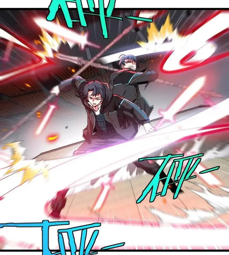 Hệ Thống Thăng Cấp Siêu Thần Chapter 16 - Trang 11