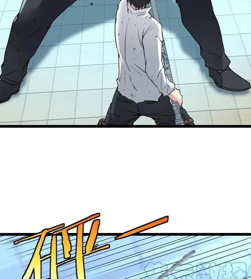 Hệ Thống Thăng Cấp Siêu Thần Chapter 17 - Trang 10
