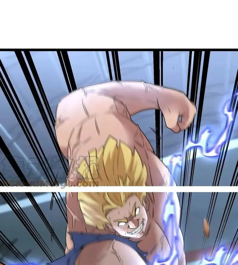 Hệ Thống Thăng Cấp Siêu Thần Chapter 17 - Trang 2