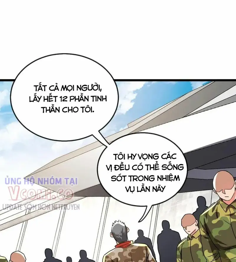 Hệ Thống Thăng Cấp Siêu Thần Chapter 19 - Trang 8