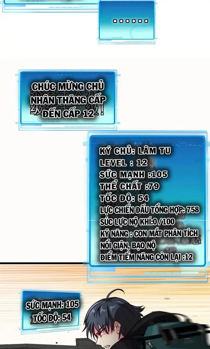 Hệ Thống Thăng Cấp Siêu Thần Chapter 20 - Trang 44