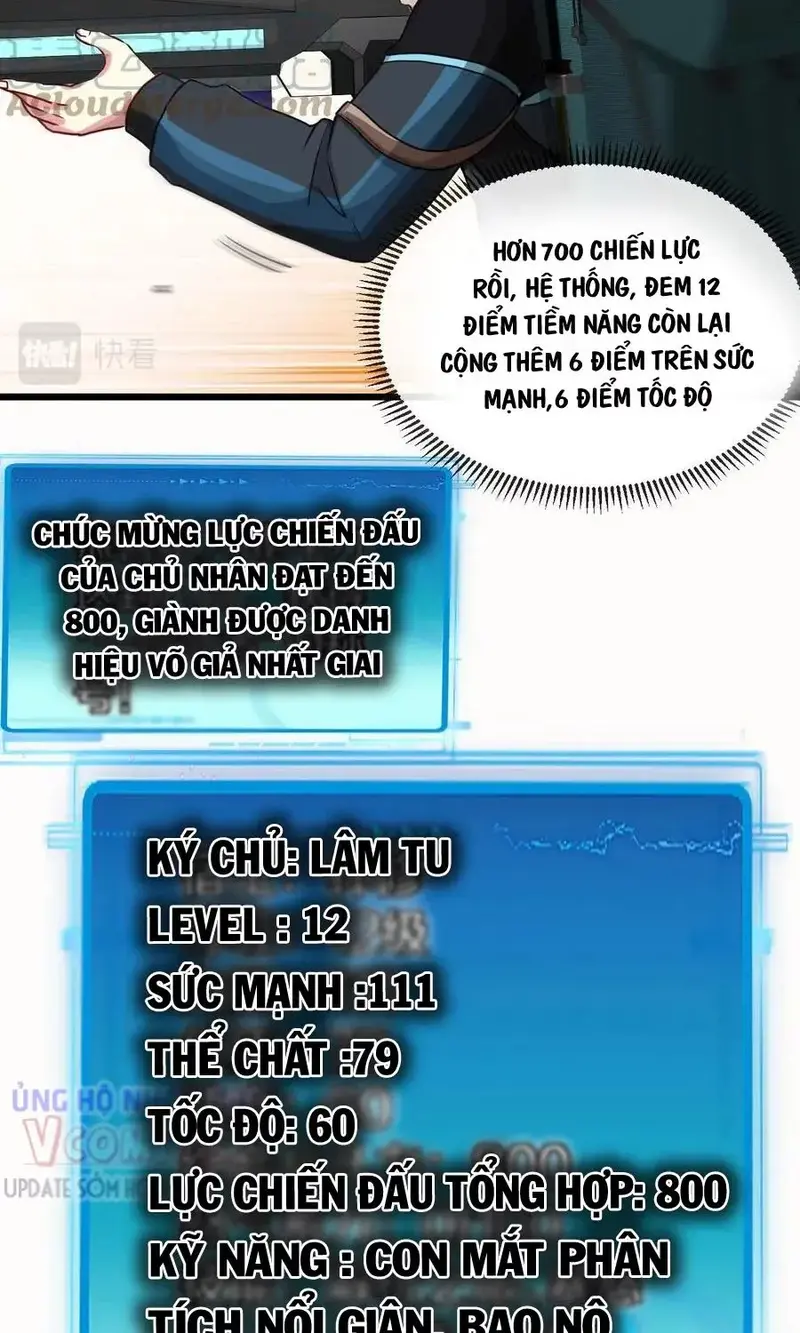 Hệ Thống Thăng Cấp Siêu Thần Chapter 20 - Trang 45