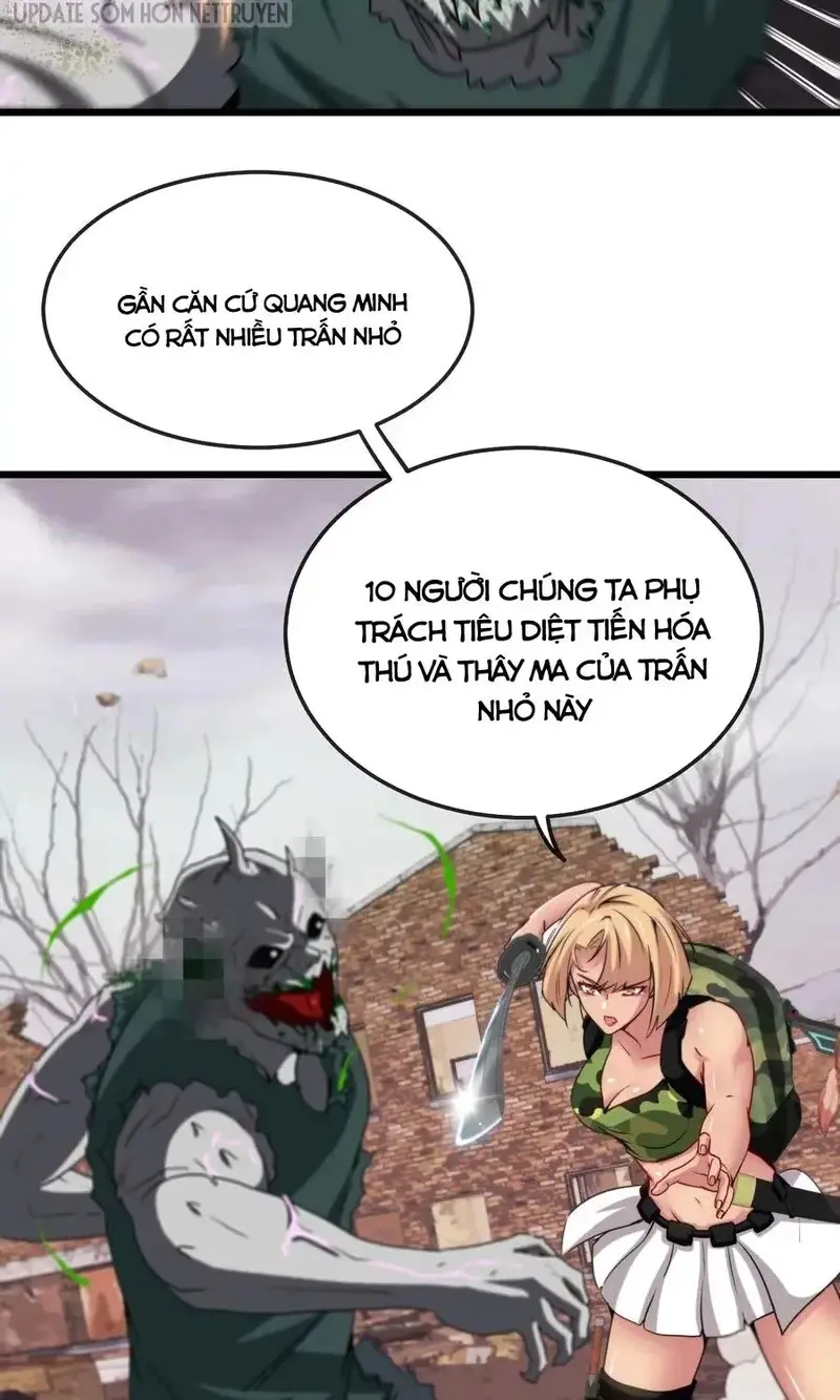 Hệ Thống Thăng Cấp Siêu Thần Chapter 20 - Trang 8