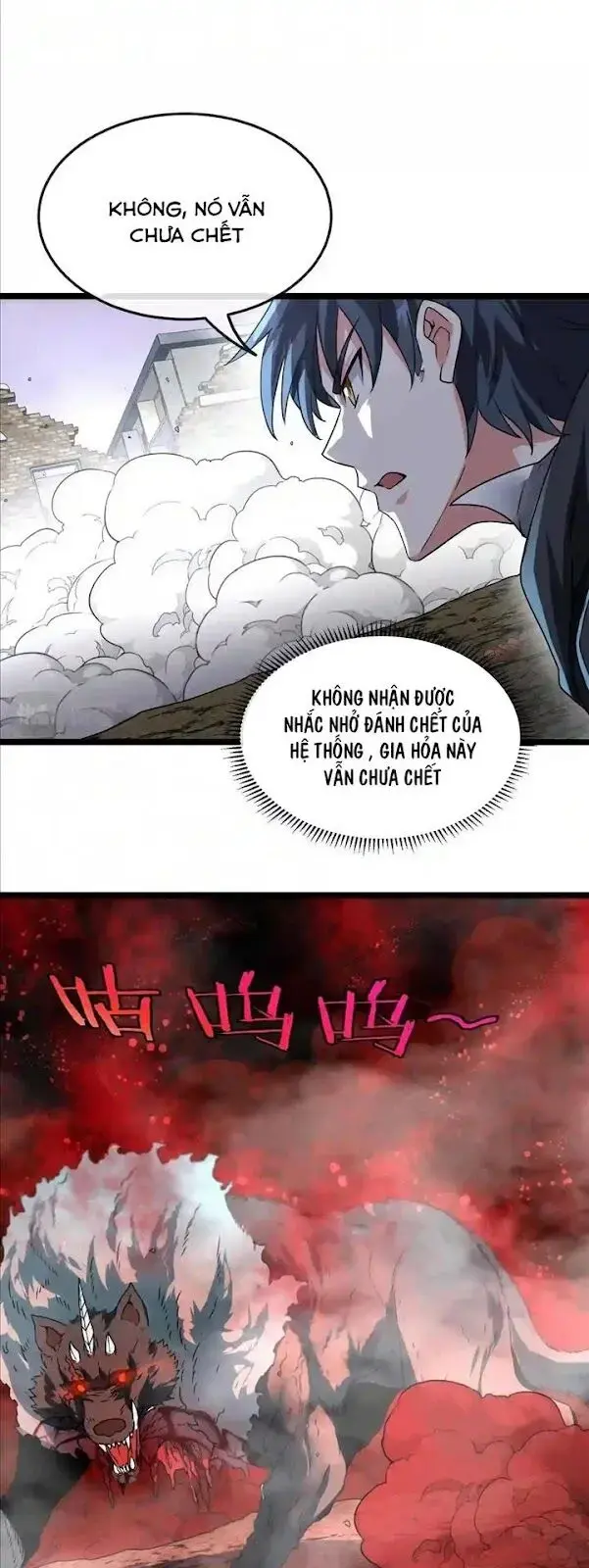 Hệ Thống Thăng Cấp Siêu Thần Chapter 22 - Trang 32