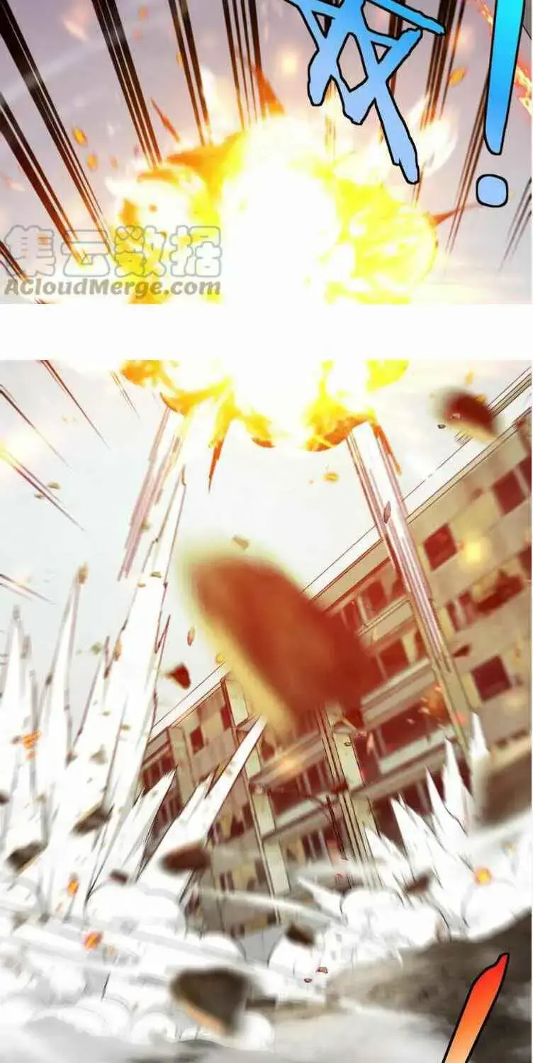 Hệ Thống Thăng Cấp Siêu Thần Chapter 23 - Trang 11