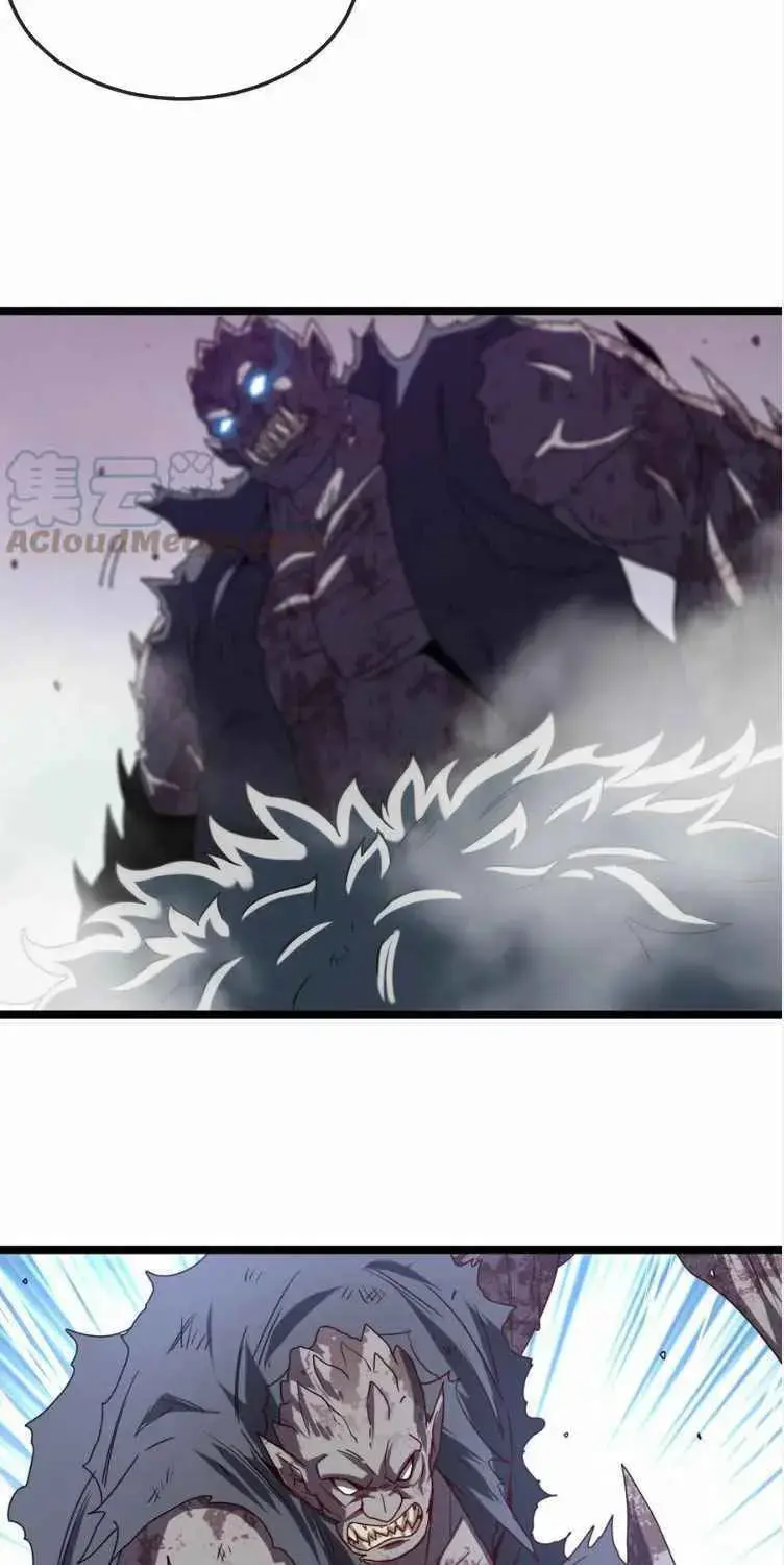 Hệ Thống Thăng Cấp Siêu Thần Chapter 23 - Trang 20