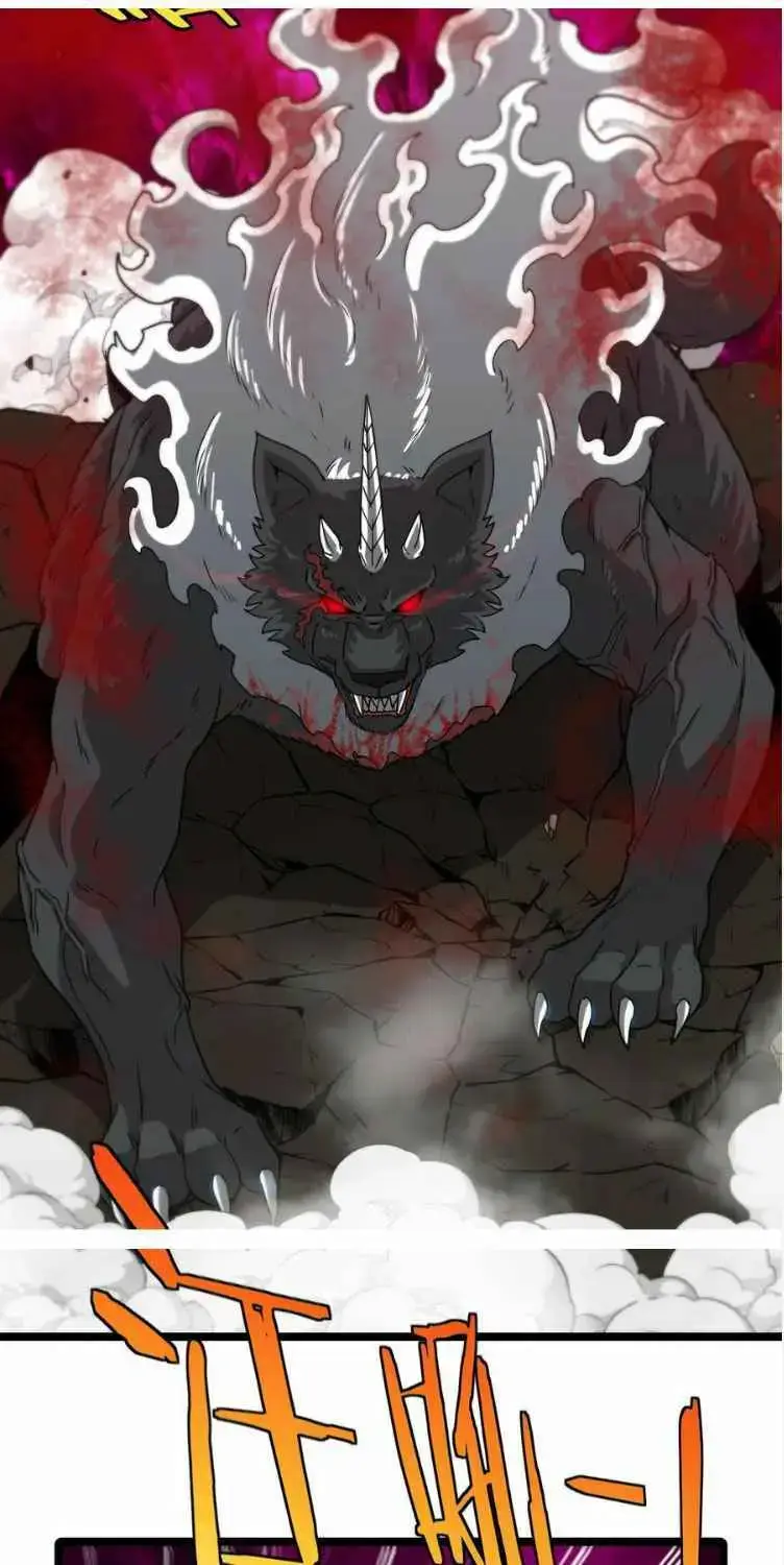 Hệ Thống Thăng Cấp Siêu Thần Chapter 23 - Trang 4