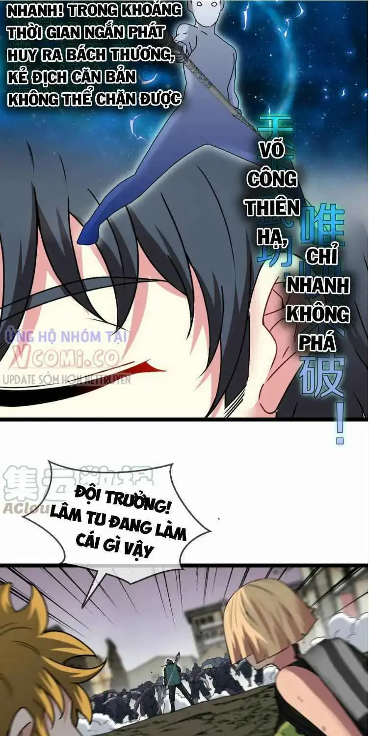 Hệ Thống Thăng Cấp Siêu Thần Chapter 23 - Trang 42