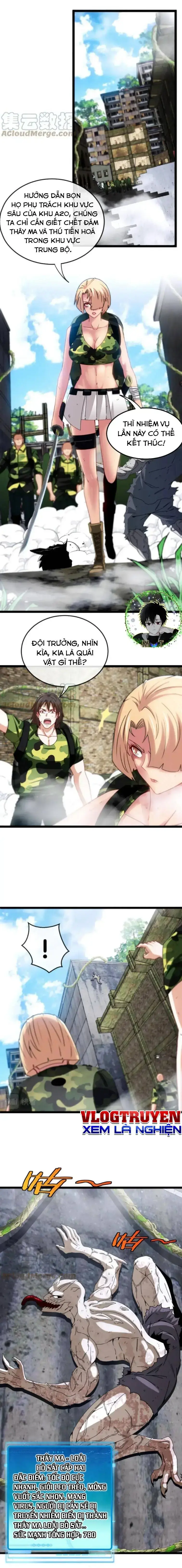 Hệ Thống Thăng Cấp Siêu Thần Chapter 25 - Trang 3
