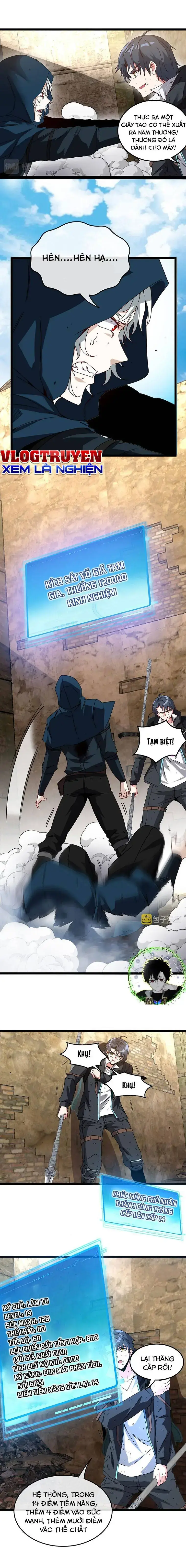 Hệ Thống Thăng Cấp Siêu Thần Chapter 26 - Trang 12