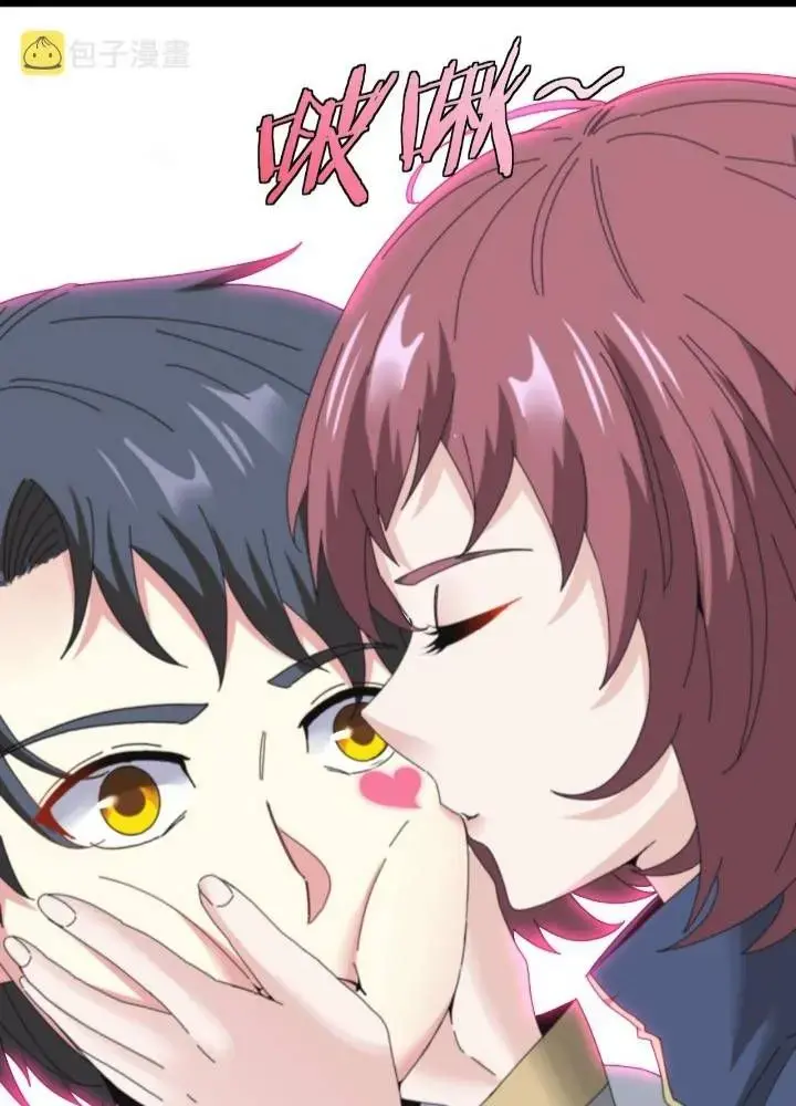 Hệ Thống Thăng Cấp Siêu Thần Chapter 33 - Trang 29