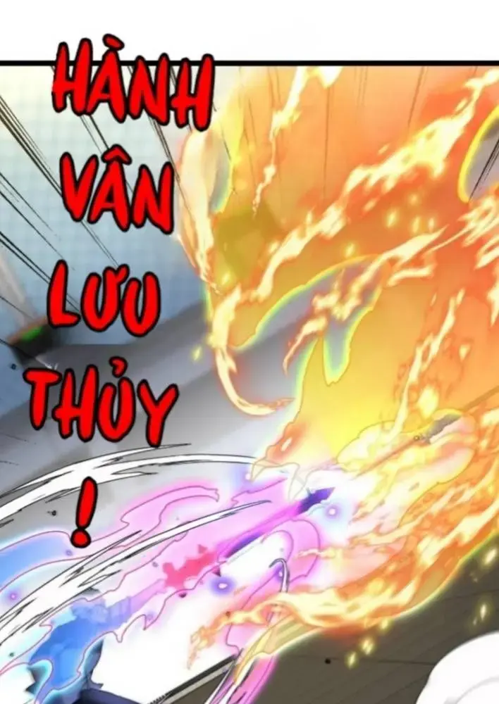 Hệ Thống Thăng Cấp Siêu Thần Chapter 35 - Trang 14
