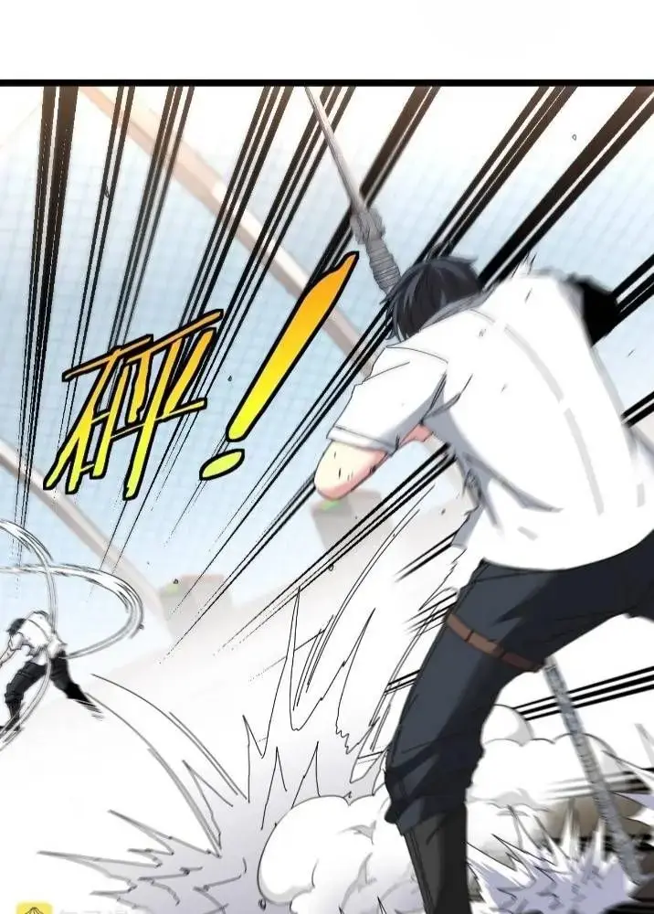 Hệ Thống Thăng Cấp Siêu Thần Chapter 35 - Trang 2