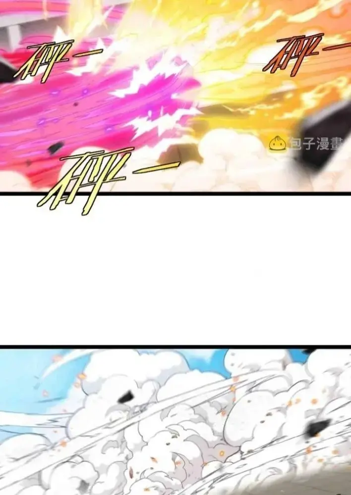 Hệ Thống Thăng Cấp Siêu Thần Chapter 35 - Trang 29