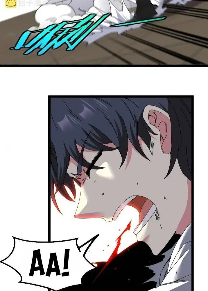Hệ Thống Thăng Cấp Siêu Thần Chapter 35 - Trang 3