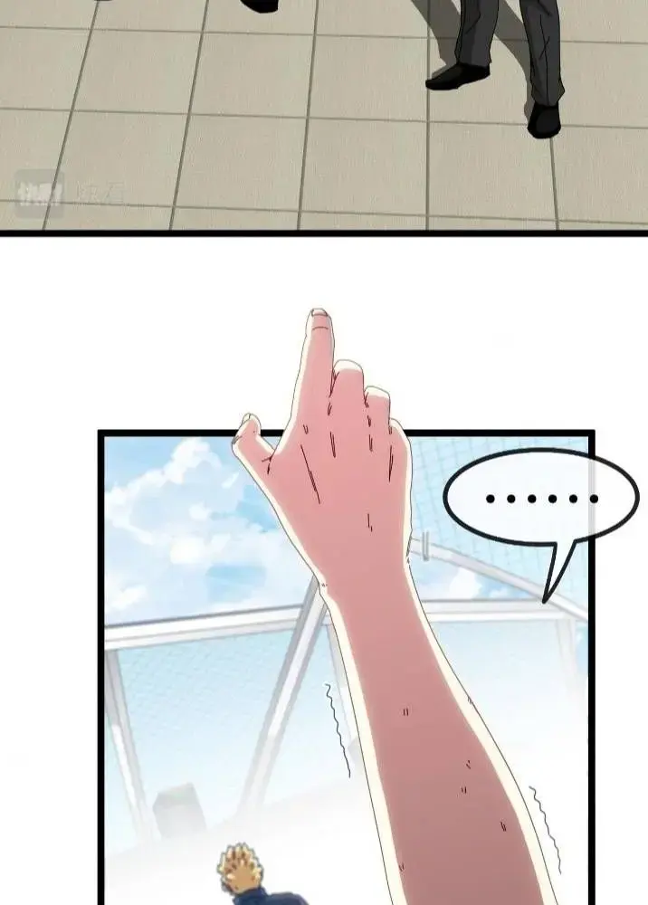 Hệ Thống Thăng Cấp Siêu Thần Chapter 36 - Trang 3