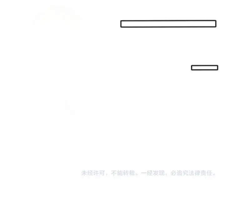 Hệ Thống Thăng Cấp Siêu Thần Chapter 39 - Trang 13