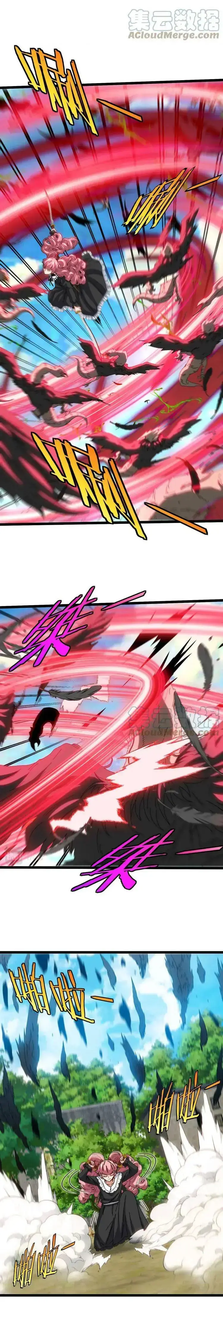 Hệ Thống Thăng Cấp Siêu Thần Chapter 41 - Trang 12