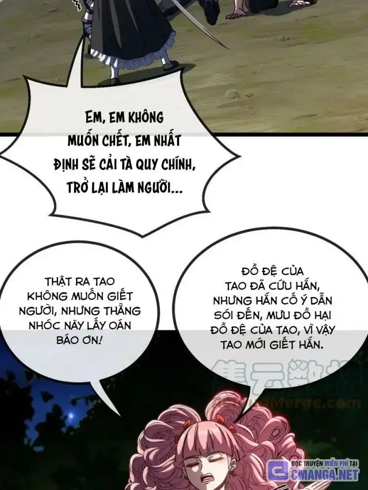 Hệ Thống Thăng Cấp Siêu Thần Chapter 43 - Trang 31