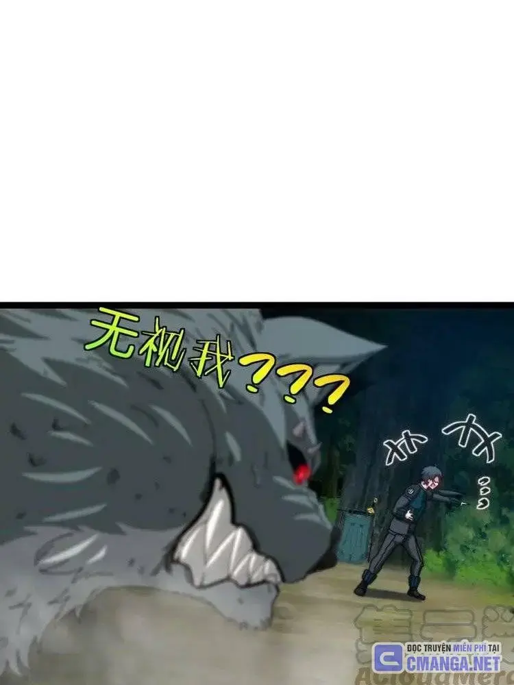 Hệ Thống Thăng Cấp Siêu Thần Chapter 43 - Trang 4