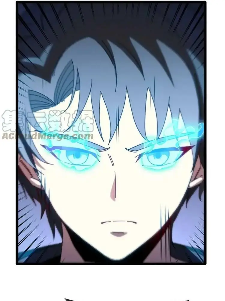 Hệ Thống Thăng Cấp Siêu Thần Chapter 44 - Trang 32