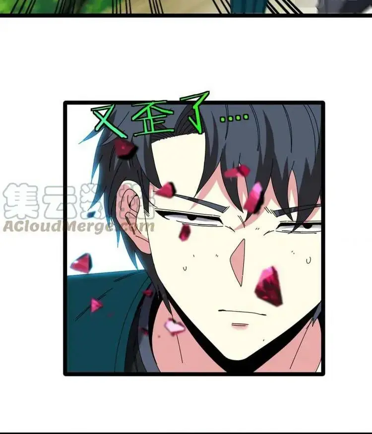Hệ Thống Thăng Cấp Siêu Thần Chapter 45 - Trang 24