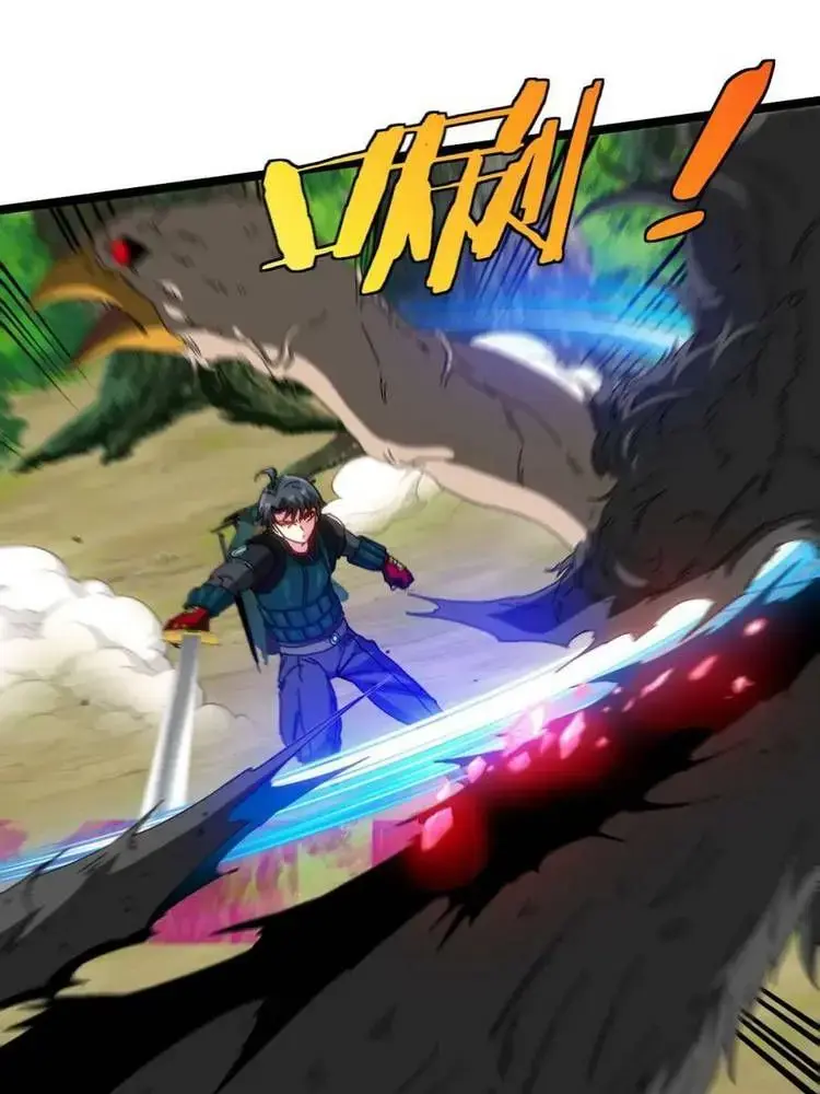 Hệ Thống Thăng Cấp Siêu Thần Chapter 45 - Trang 5