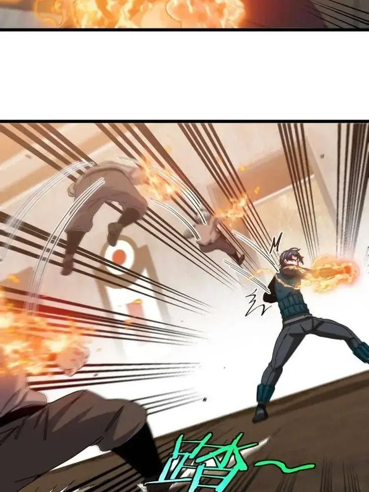 Hệ Thống Thăng Cấp Siêu Thần Chapter 48 - Trang 17