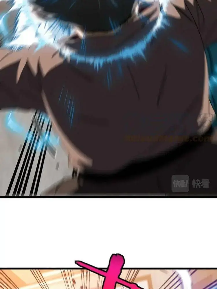 Hệ Thống Thăng Cấp Siêu Thần Chapter 48 - Trang 21