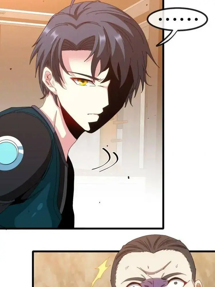 Hệ Thống Thăng Cấp Siêu Thần Chapter 48 - Trang 24