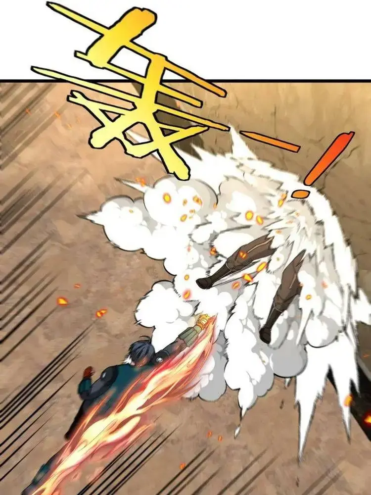 Hệ Thống Thăng Cấp Siêu Thần Chapter 48 - Trang 32