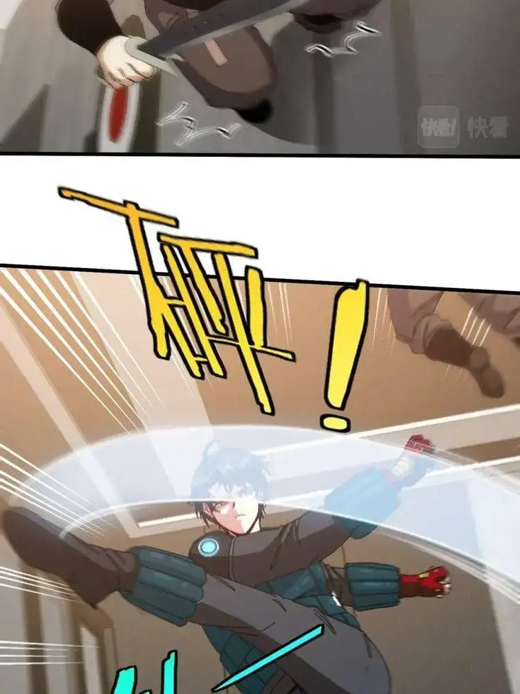 Hệ Thống Thăng Cấp Siêu Thần Chapter 48 - Trang 8