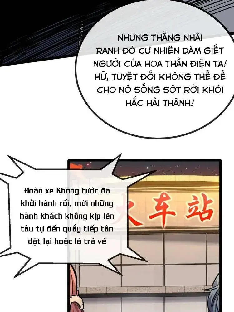 Hệ Thống Thăng Cấp Siêu Thần Chapter 50 - Trang 35