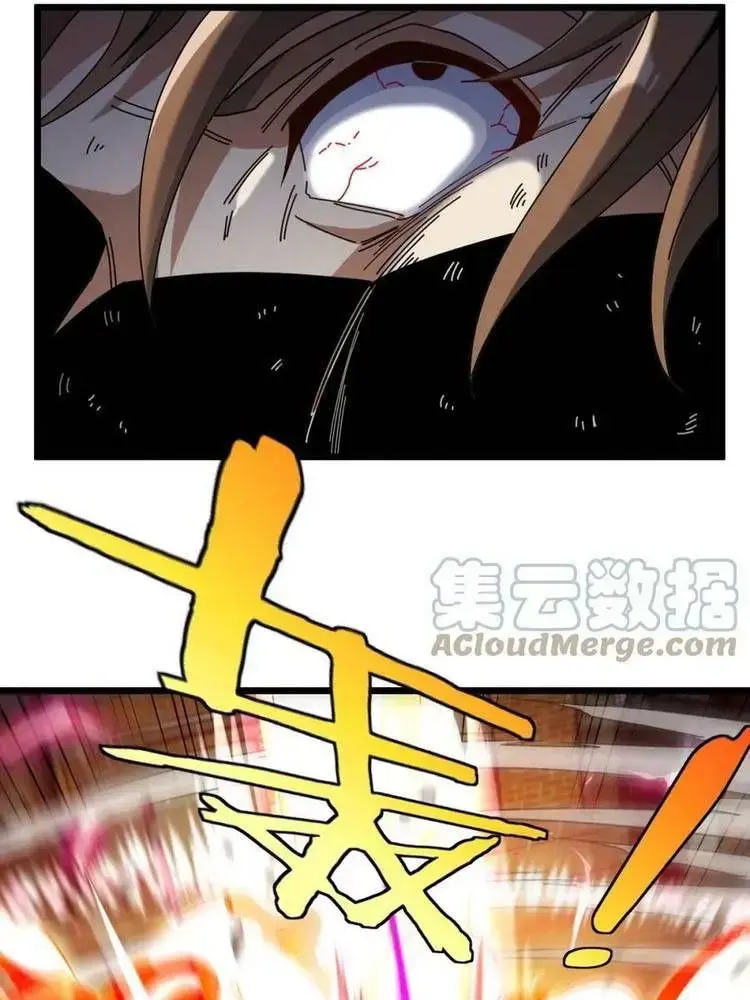 Hệ Thống Thăng Cấp Siêu Thần Chapter 51 - Trang 39