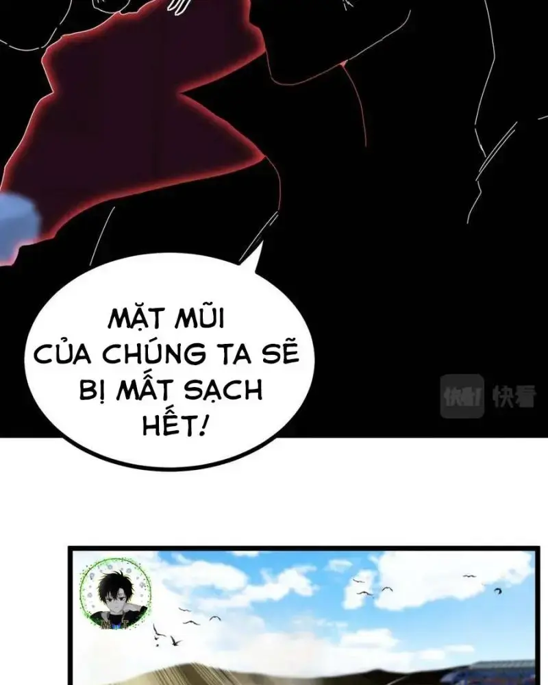 Hệ Thống Thăng Cấp Siêu Thần Chapter 52 - Trang 11