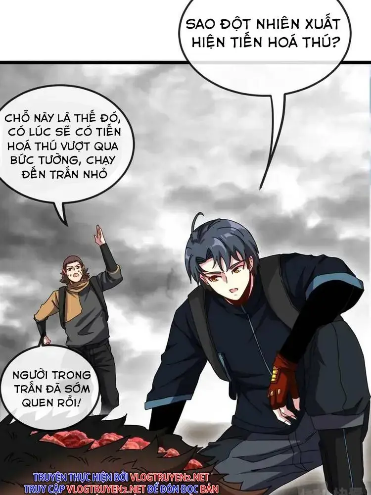 Hệ Thống Thăng Cấp Siêu Thần Chapter 53 - Trang 44