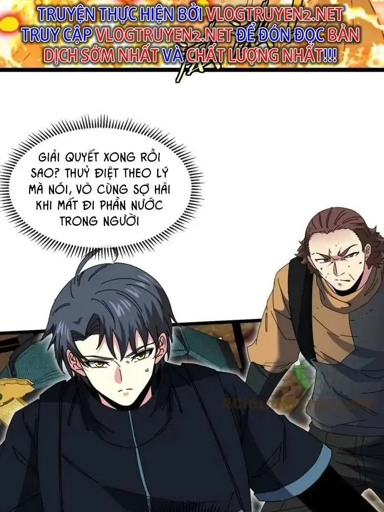 Hệ Thống Thăng Cấp Siêu Thần Chapter 55 - Trang 50