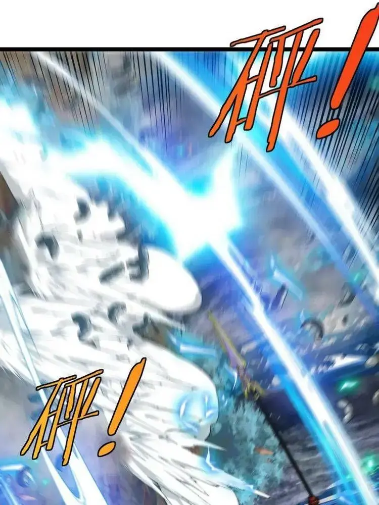 Hệ Thống Thăng Cấp Siêu Thần Chapter 56 - Trang 21