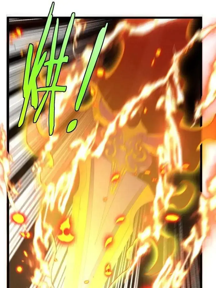 Hệ Thống Thăng Cấp Siêu Thần Chapter 56 - Trang 38