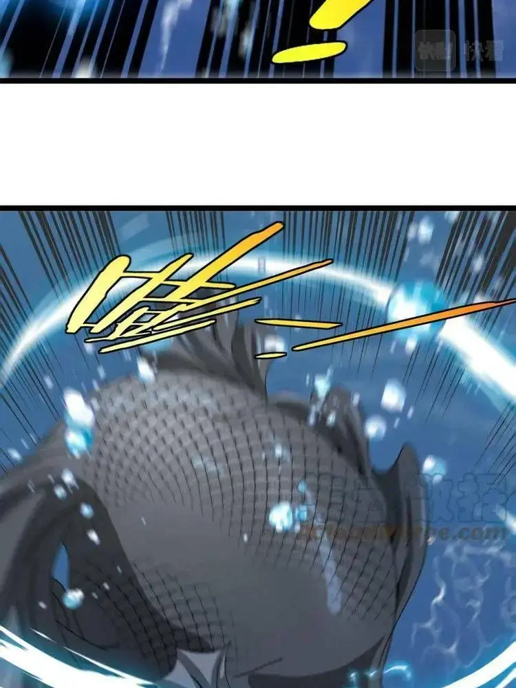 Hệ Thống Thăng Cấp Siêu Thần Chapter 57 - Trang 11