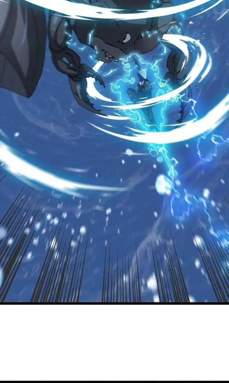Hệ Thống Thăng Cấp Siêu Thần Chapter 57 - Trang 12