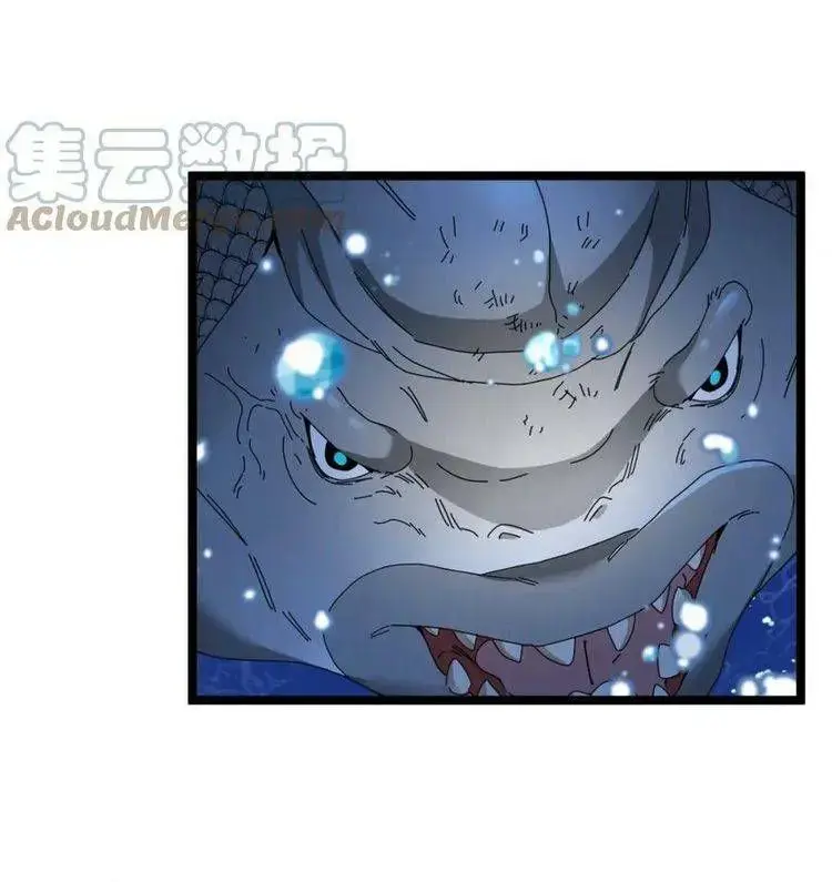Hệ Thống Thăng Cấp Siêu Thần Chapter 57 - Trang 32
