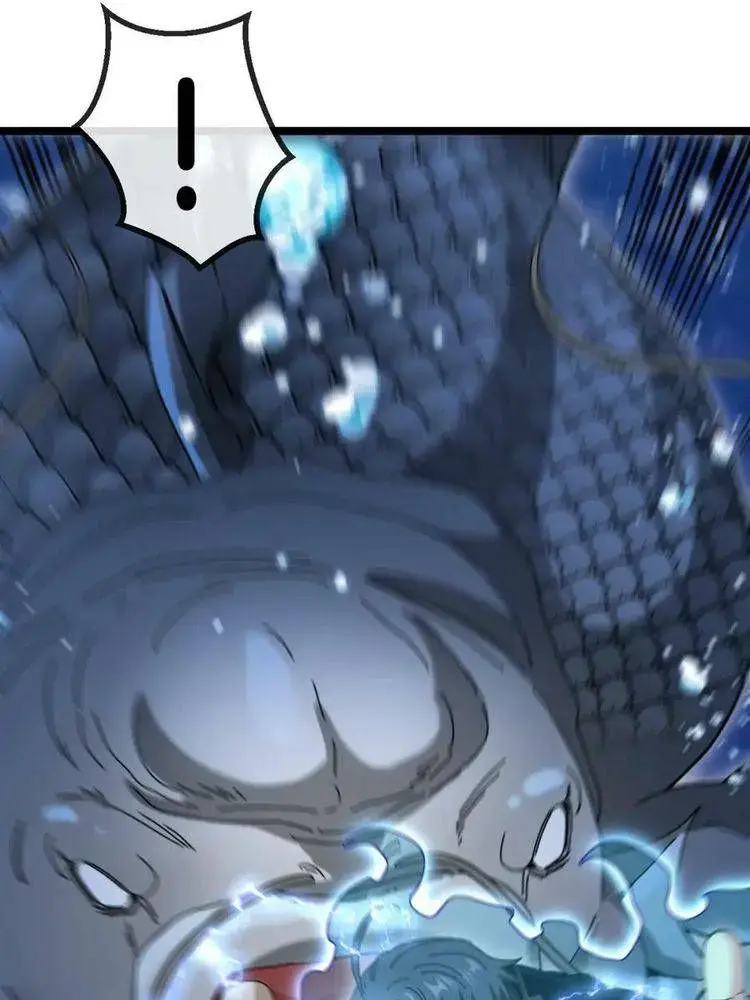 Hệ Thống Thăng Cấp Siêu Thần Chapter 57 - Trang 33