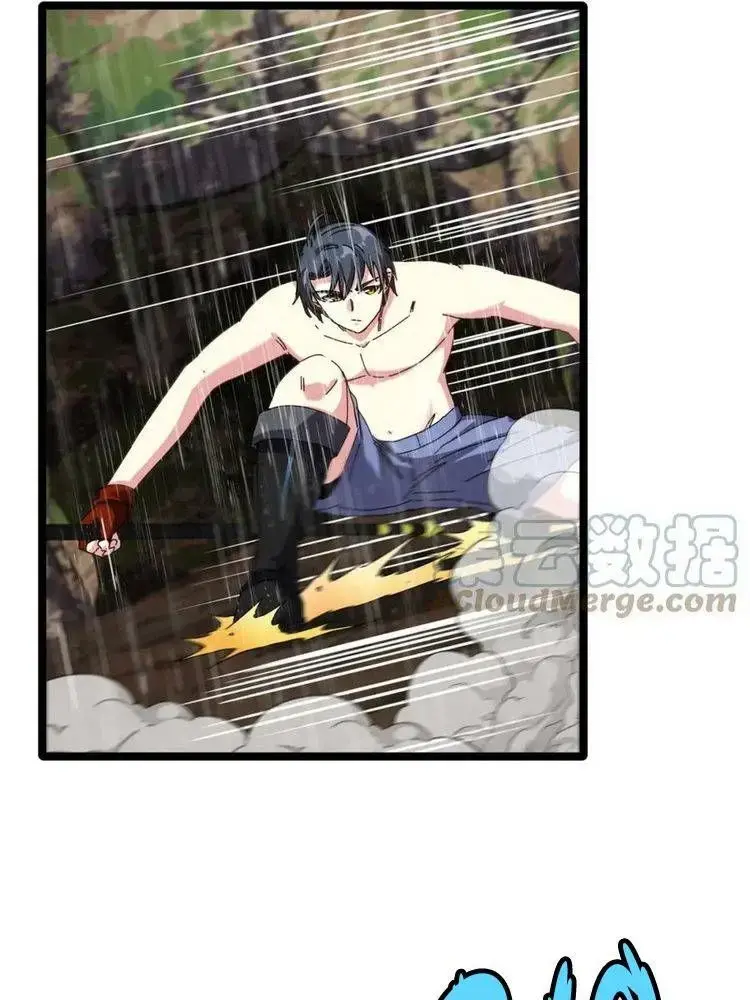 Hệ Thống Thăng Cấp Siêu Thần Chapter 58 - Trang 17