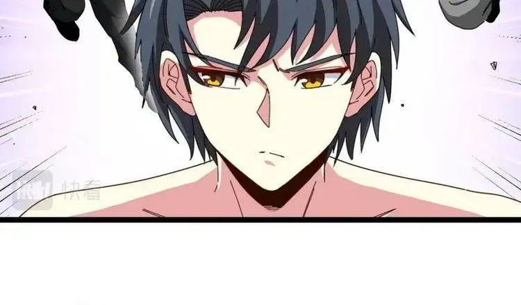 Hệ Thống Thăng Cấp Siêu Thần Chapter 58 - Trang 23