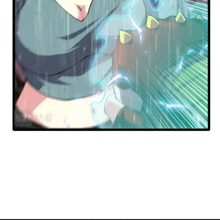 Hệ Thống Thăng Cấp Siêu Thần Chapter 58 - Trang 5